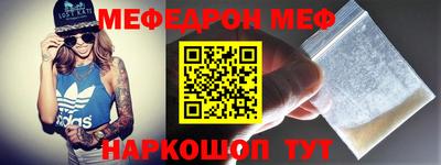 ГАЛЛЮЦИНОГЕННЫЕ ГРИБЫ Чебаркуль