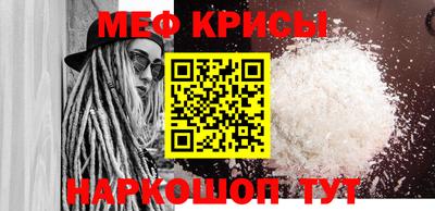 гашик Чебоксары