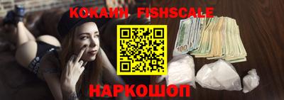 ГАЛЛЮЦИНОГЕННЫЕ ГРИБЫ Чебаркуль
