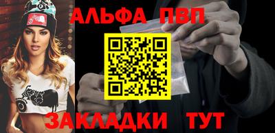 ГАЛЛЮЦИНОГЕННЫЕ ГРИБЫ Чебаркуль