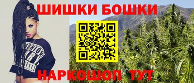 прущая мука Усть-Илимск