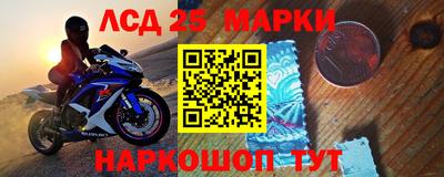 каннабис Чапаевск