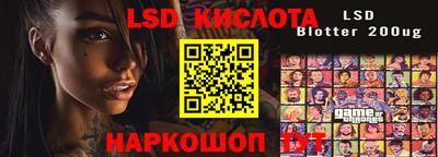 скорость Усть-Джегута
