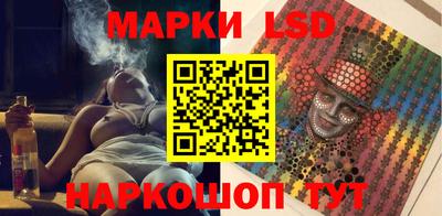 ГАЛЛЮЦИНОГЕННЫЕ ГРИБЫ Чебаркуль