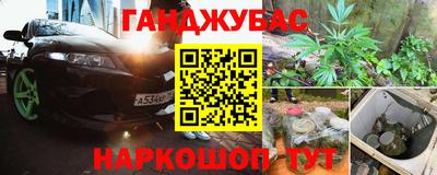 ешки Уссурийск