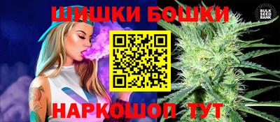 ГАЛЛЮЦИНОГЕННЫЕ ГРИБЫ Чебаркуль