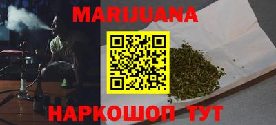 скорость Усть-Джегута