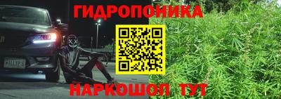 скорость Усть-Джегута