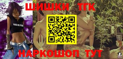 ГАЛЛЮЦИНОГЕННЫЕ ГРИБЫ Чебаркуль