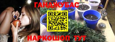 прущая мука Усть-Илимск