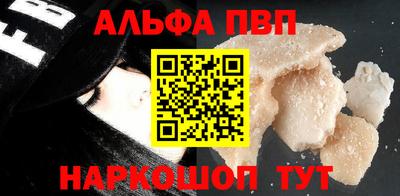 гашик Чебоксары