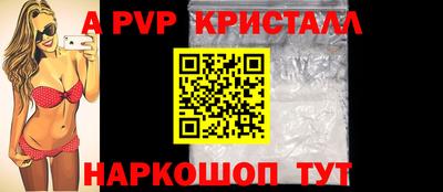 скорость Усть-Джегута