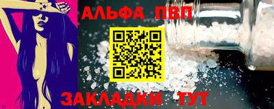 ГАЛЛЮЦИНОГЕННЫЕ ГРИБЫ Чебаркуль