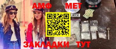 ГАЛЛЮЦИНОГЕННЫЕ ГРИБЫ Чебаркуль