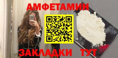 ГАЛЛЮЦИНОГЕННЫЕ ГРИБЫ Чебаркуль