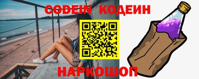 ешки Уссурийск