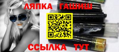 прущая мука Усть-Илимск
