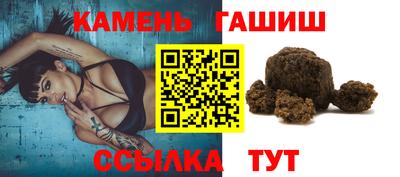 каннабис Чапаевск