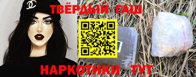 ешки Уссурийск