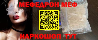 гашик Чебоксары