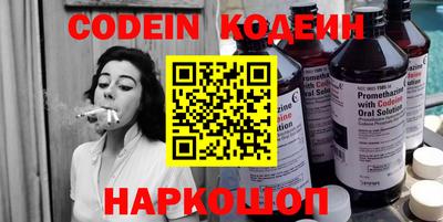 ГАЛЛЮЦИНОГЕННЫЕ ГРИБЫ Чебаркуль