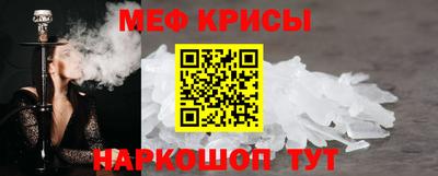 гашик Чебоксары
