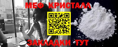 ешки Уссурийск